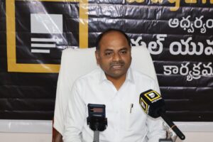 డిజిటల్ యువర్ ఎమ్మెల్యేతో ప్రజా సమస్యల పరిష్కారం